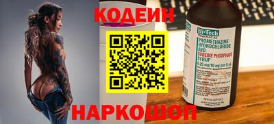 метадон Краснознаменск