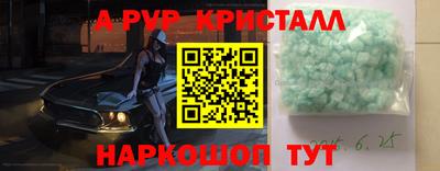 скорость Ярцево