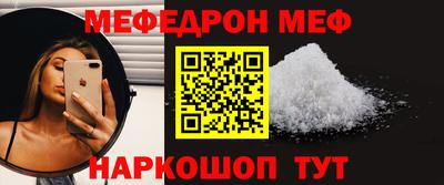 метадон Краснознаменск