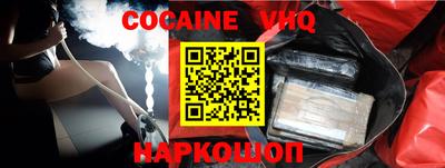 метадон Краснознаменск
