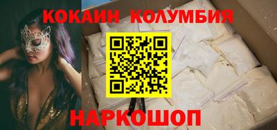 кокс Янаул