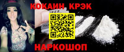 метадон Краснознаменск