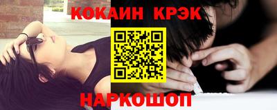 метадон Краснознаменск