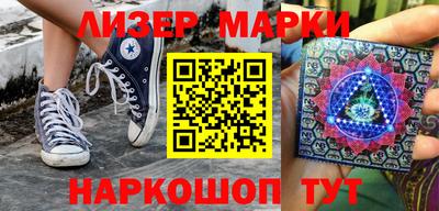 метадон Краснознаменск