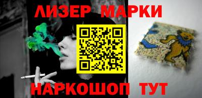 метадон Краснознаменск