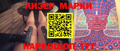 метадон Краснознаменск