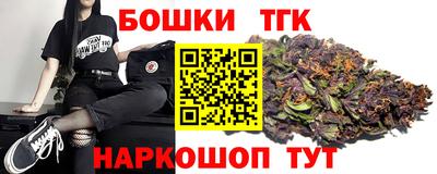 метадон Краснознаменск