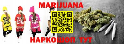 альфа пвп Краснодар
