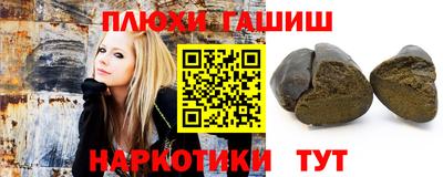 метадон Краснознаменск