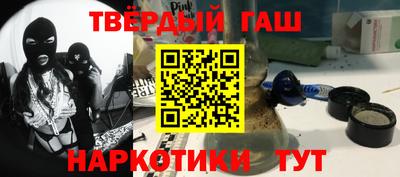 амф Краснокаменск