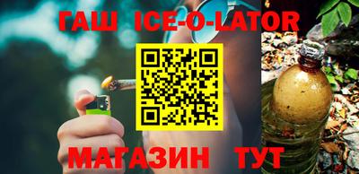 метадон Краснознаменск